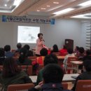 보은지역자활센터 이미지