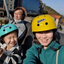 유캐슬 호텔 이미지