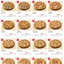 7번가피자 이미지