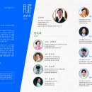 월하예당 이미지