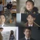 KBS2 "황금빛내인생" 36 이미지