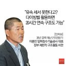 커피더캠프 - 금천구 가마산로 96 | 커피더캠프