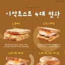 오거리커피