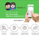 독플레이스 이미지