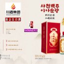 구정상회