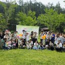 오전동 가족공원 이미지