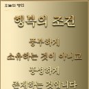 더모치킨 이미지
