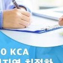 김준형치과의원 이미지