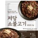 밀선생 네이버블로그