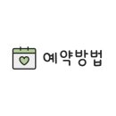 캣플 동탄점