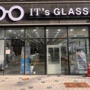 이츠글라시스 이미지