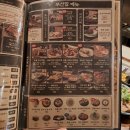 부산스지오뎅 | [대전 철길부산집 시청점] 오뎅바 이자카야 떡볶이 스지 치쿠와 맛집 방문후기