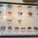 간지김밥 이미지