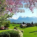 ♤온 열♤ 이미지