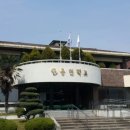 마음나눔 정신건강의학과의원 이미지