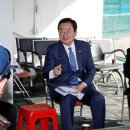 첨단체육공원(운동장) 이미지