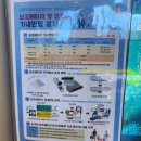 도두 관광호텔 | 제주도 펄리플러스 호텔 근처 맛집 찾다 도두 [어부의 밥상] 갈치국 맛본 내돈내산 후기
