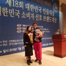 편무일프로 골프 스쿨 | 편무일프로골프스쿨, 비거리를 늘리는 골프 자세와 매너를 익히다