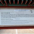 남사-9 이미지