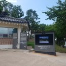 예산군 관광안내소 이미지