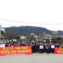 천운경로당 네이버블로그