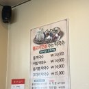대박돼지불고기원플러스원 | [경기/광주]장지리막국수🍜불고기전골이 공짜로 나오는 중대동 맛집 솔직후기