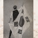 추나인한의원 이미지