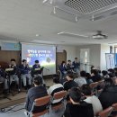 어모중학교 이미지