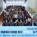 진안의원 이미지