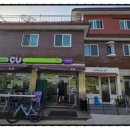 CU부암럭키점 이미지