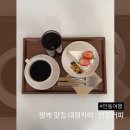 반월충전소 이미지