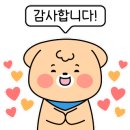 서희누리어린이집 네이버블로그