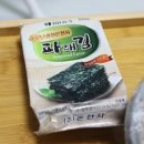 수 곱도리탕 이미지