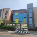 대전관평중학교