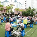 사랑나눔공동체 이미지