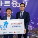 충북농아인협회 증평군지회 이미지