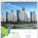 세종입찰
