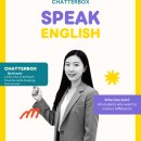 성인영어 이미지