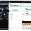 주문로③ 이미지