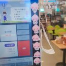 (주)이우스 | 편의점 알바 후기 A to Z (GS25, CU, 세븐일레븐, 이마트24 모두 해봄)