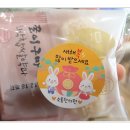 소통한의원 네이버블로그
