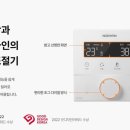 동산 라인 102동 이미지