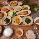 최가네밥