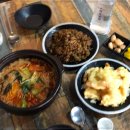 건대역약국 이미지