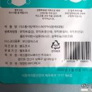 대한에스엠 주식회사 이미지
