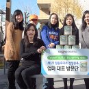 주한목장 이미지