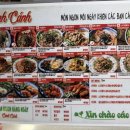 깐깐푸드 | [천안/신부동] 천안, 아산 신세계 백화점 푸드코트 맛집 을지깐깐 맛도리 쌀국수 후기