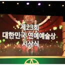 부천시민회관 이미지