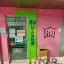 흥남작은도서관 이미지