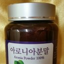 (주)트라이콤무역 네이버블로그